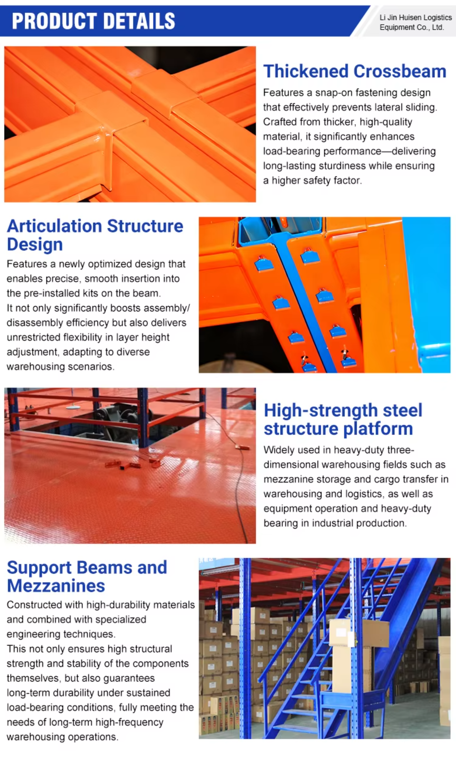 Huisen Custom Load Capacity High Strength Cold Rolled Steel Steel Structure Mezzanine Floor for Retail Distribution Wholesale