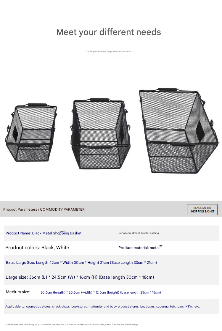 Supermarket Shop Store Cosmetic Metal Wire Storage Basket Convenient Home Organizer Stackable Storage Box with Handles
