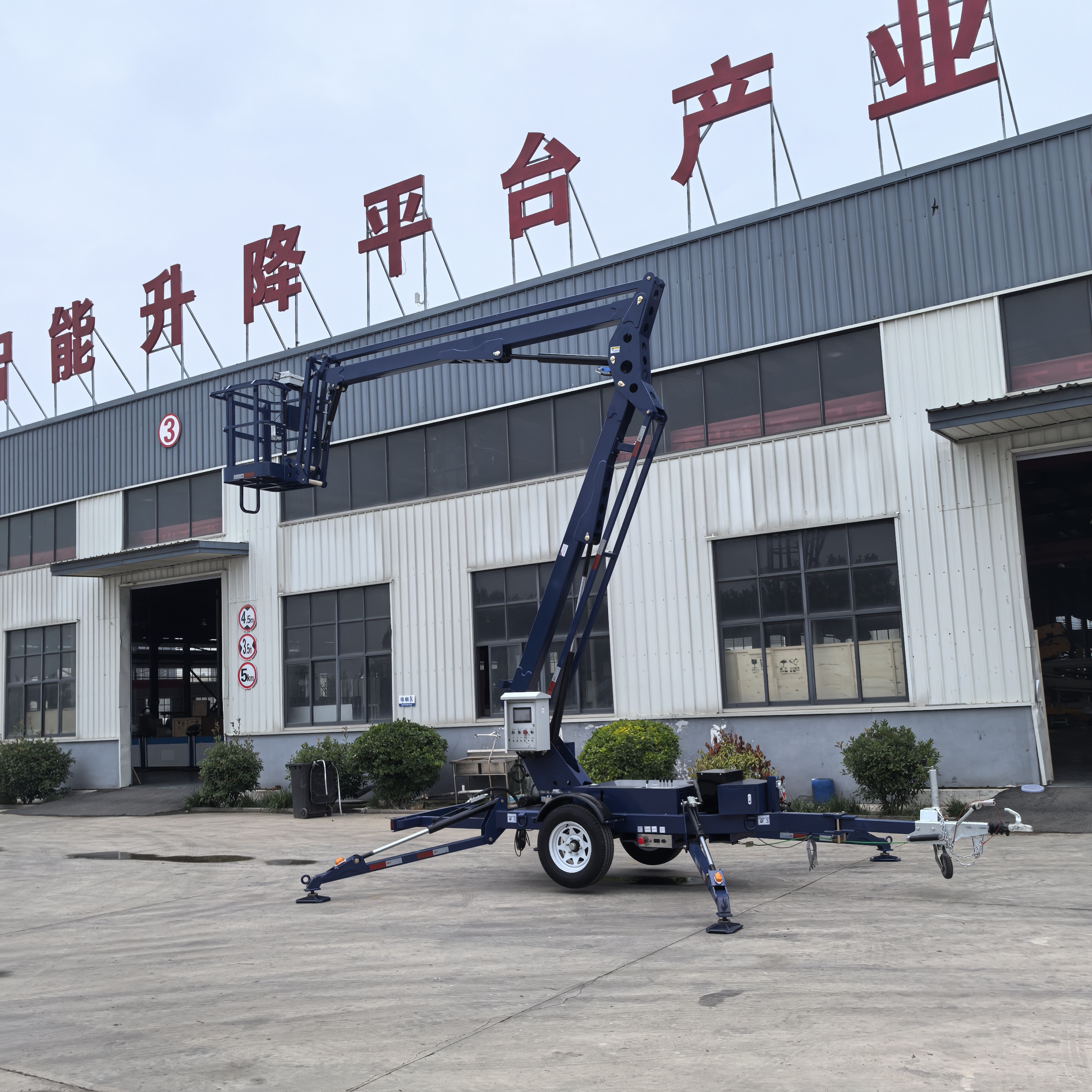 P-022 8-24m Towable Telescopic Arm Articulated Boom Lift Electric Or Diesel Hydraulic Cherry Picker Spider Boom Lift