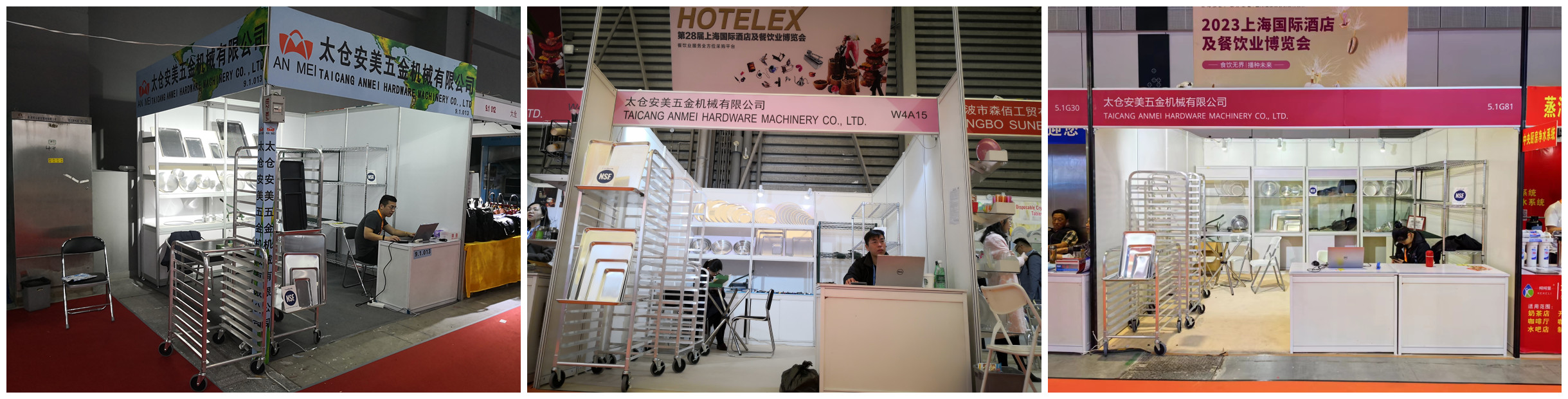 Exhibition booth overview