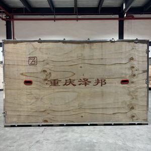 Heavy Duty Foldable Steel Edge Storage Crate