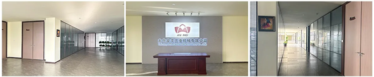 Company Facility 1