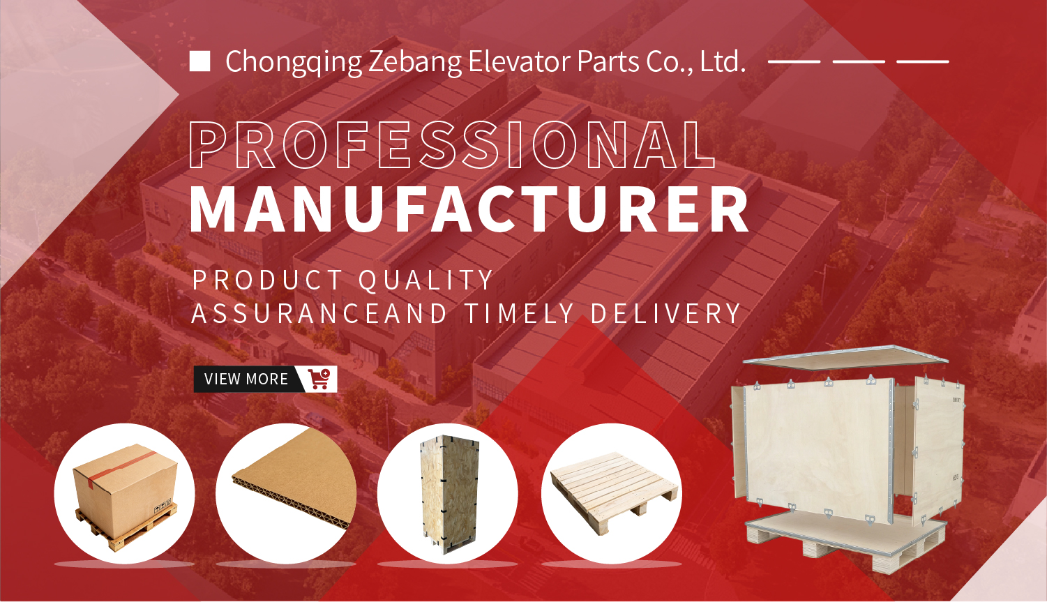 Packaging Product Showcase