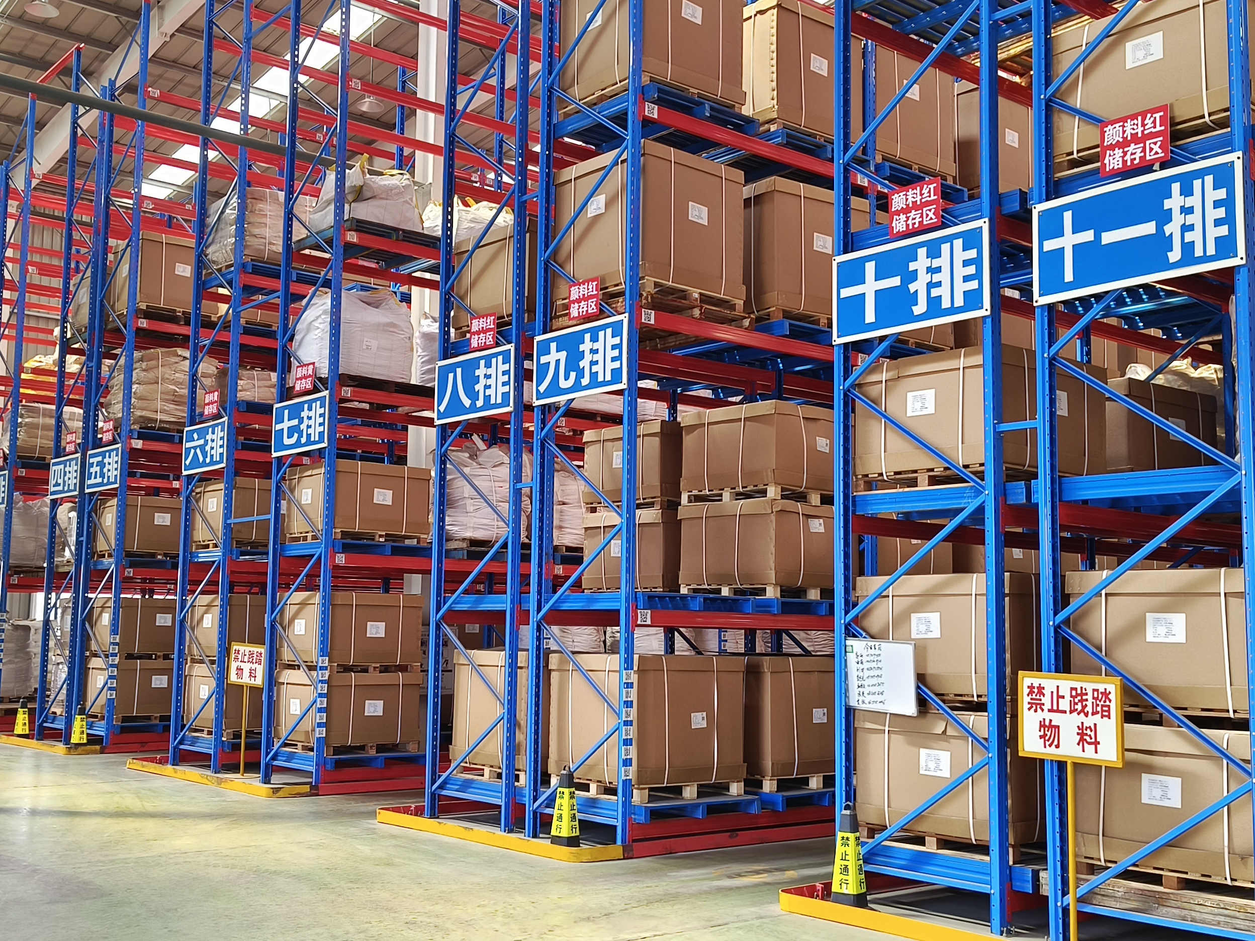 Advantages of narrow aisle racking