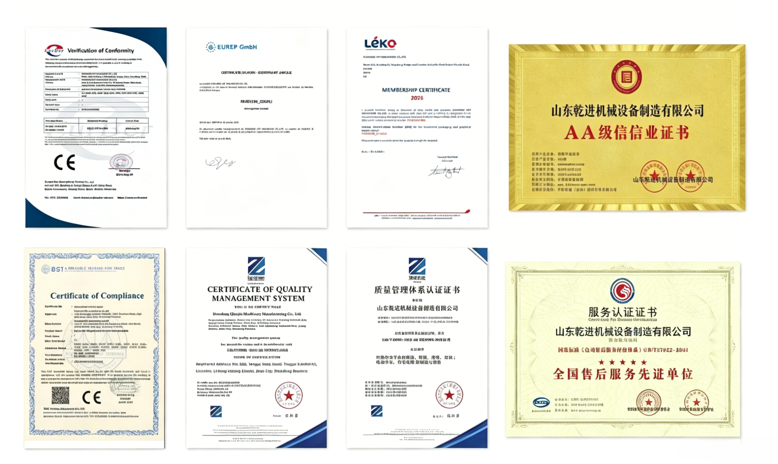 Global Certifications 1