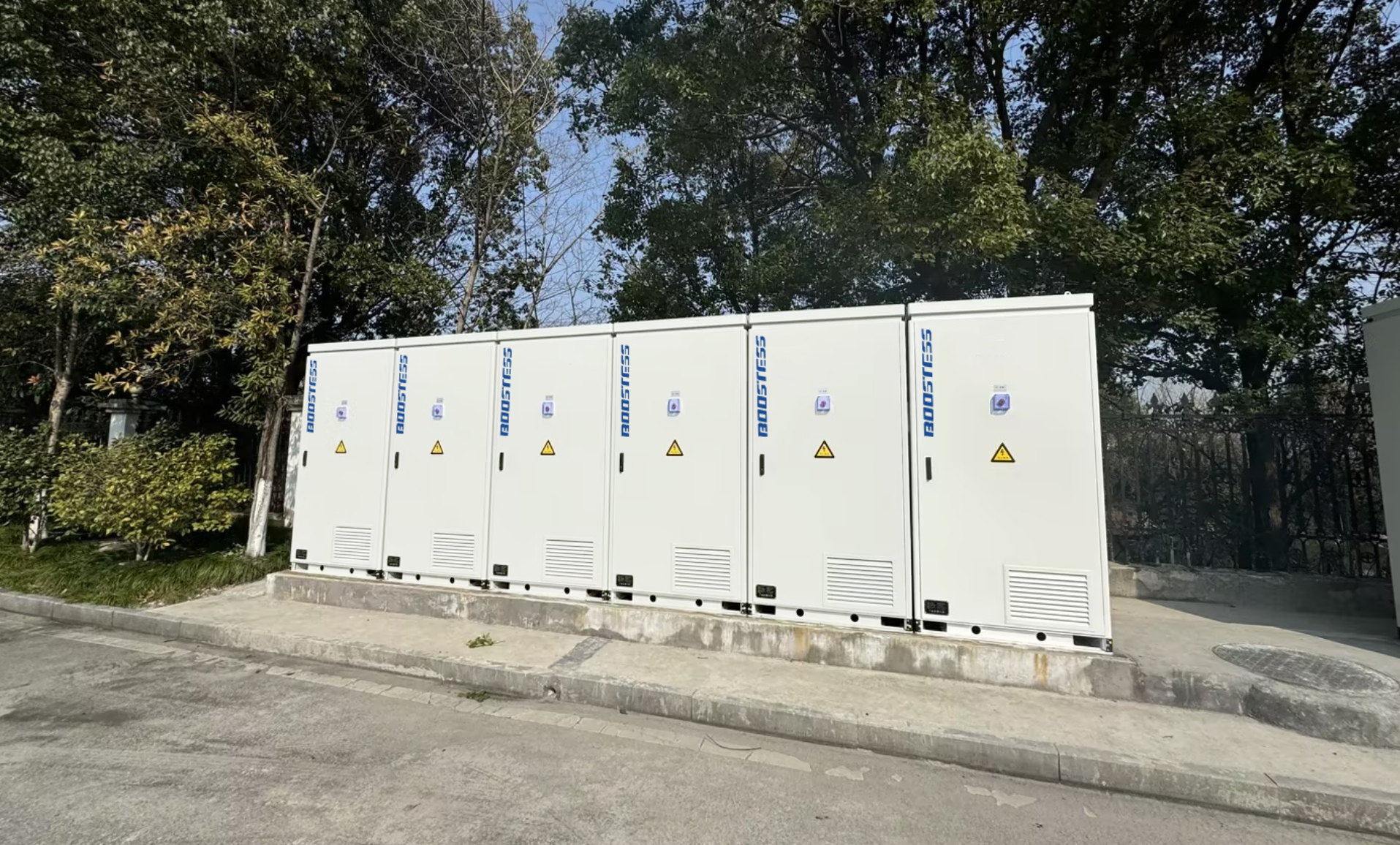 Linping District Energy Storage Project