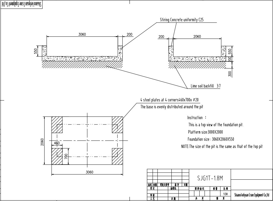 Stationary Hydraulic Scissor Lift Platform Technical Drawing