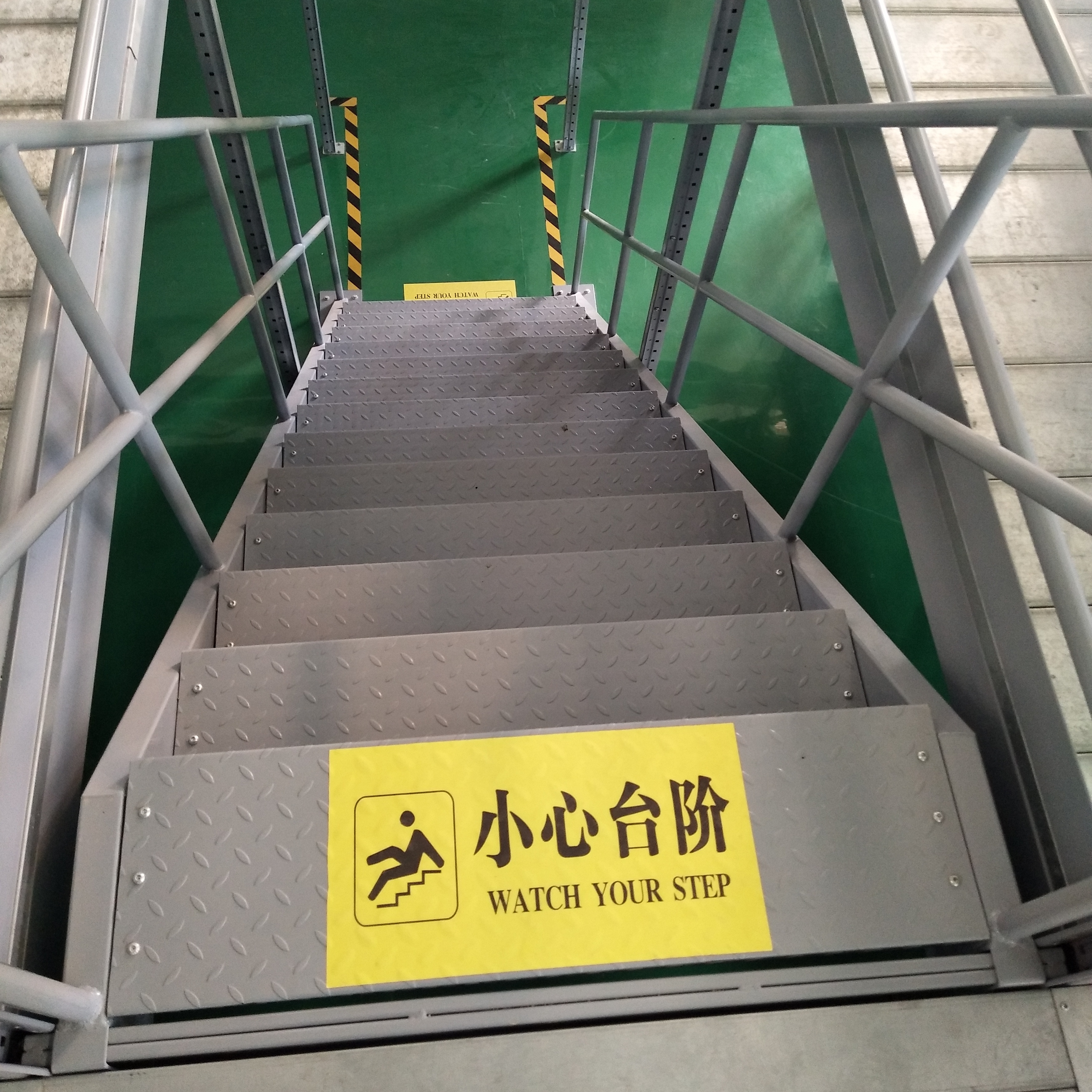 Mezzanine Application 3