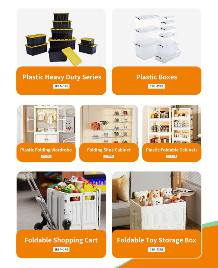 Plastic Storage Product Series