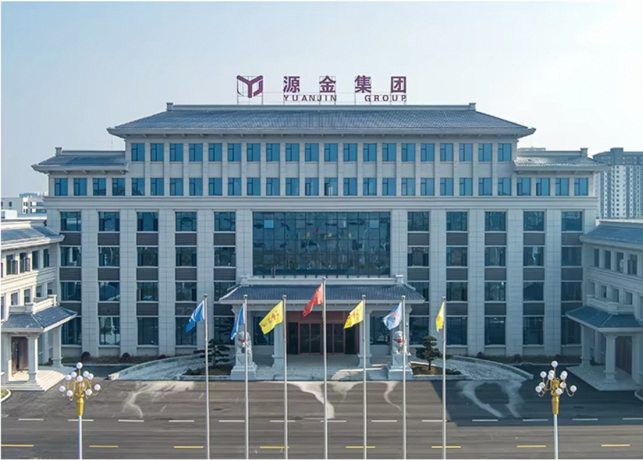 Company Overview