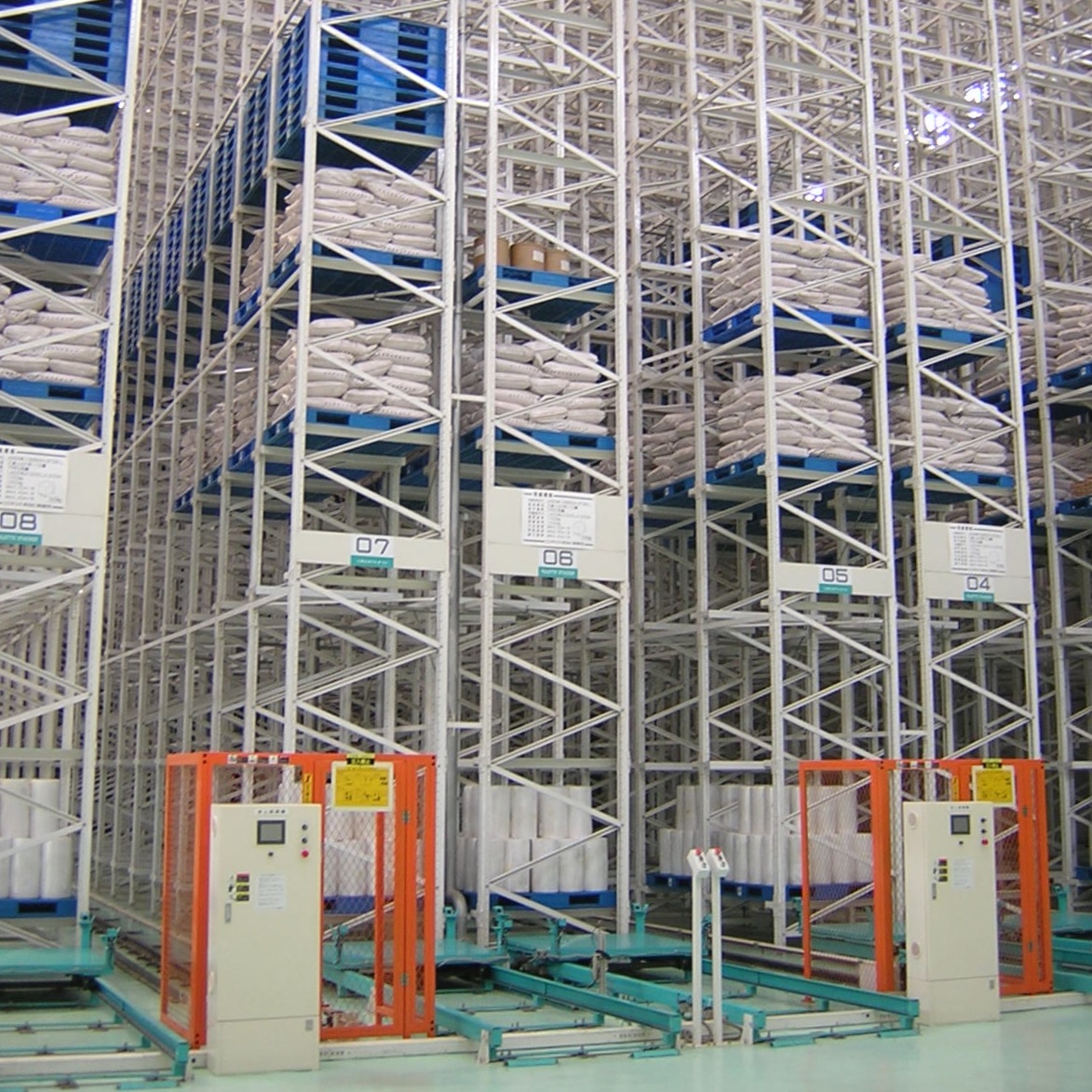 Integrated Logistics Operation