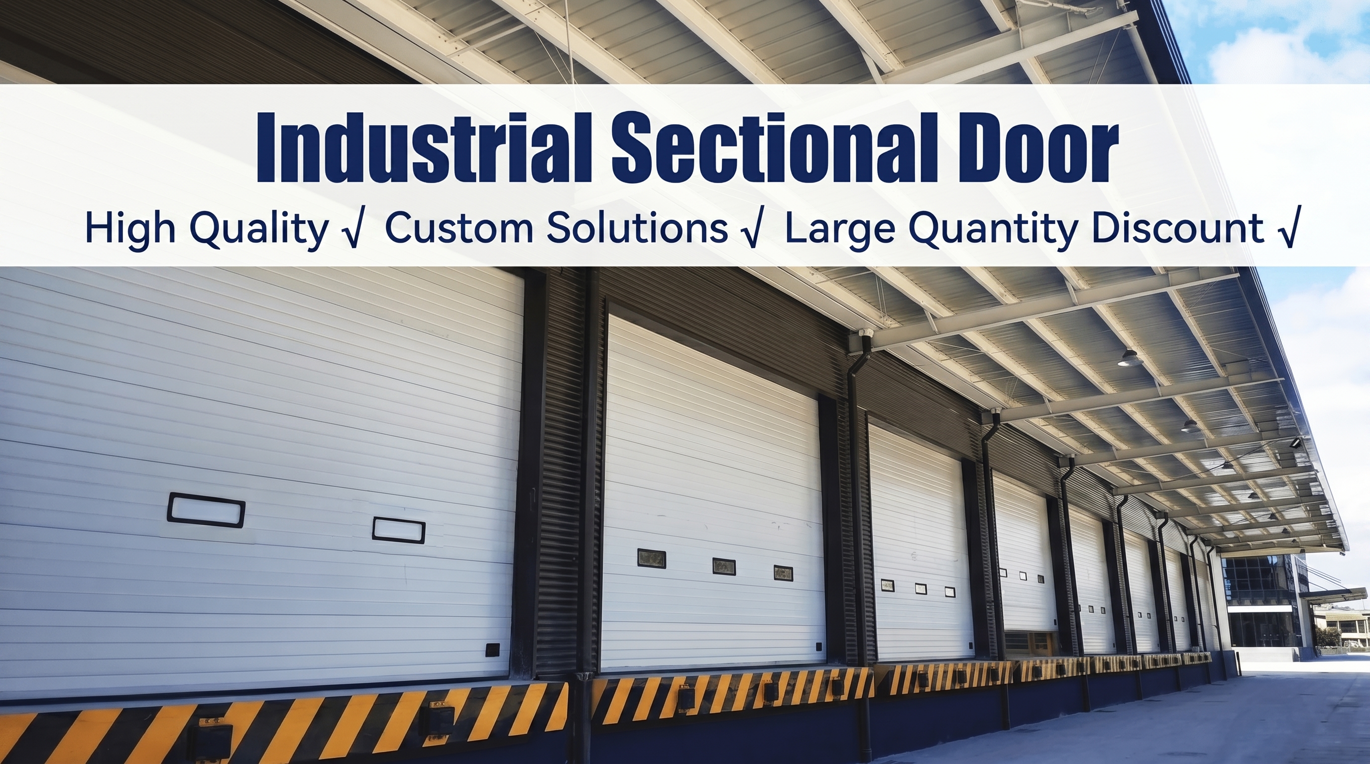 Industrial Sectional Door Structural Component