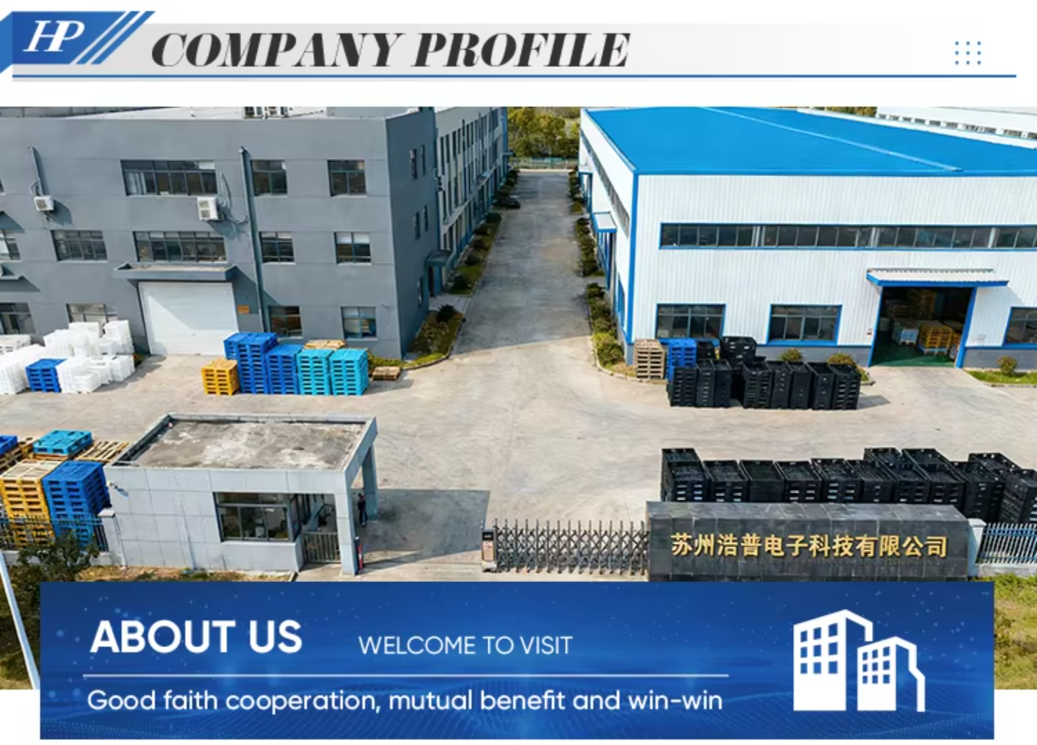 Company Overview Banner