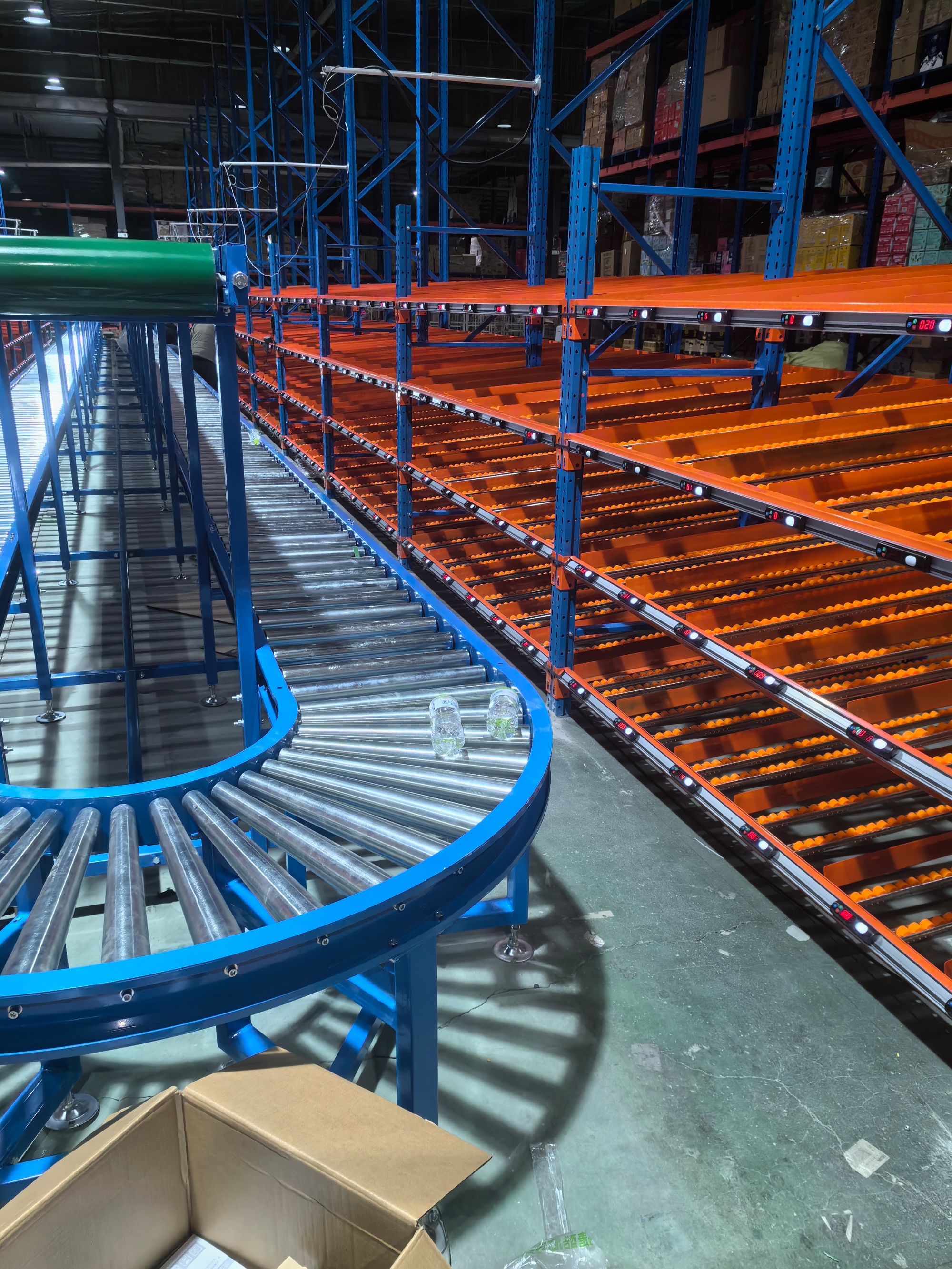 Flow Rail Section