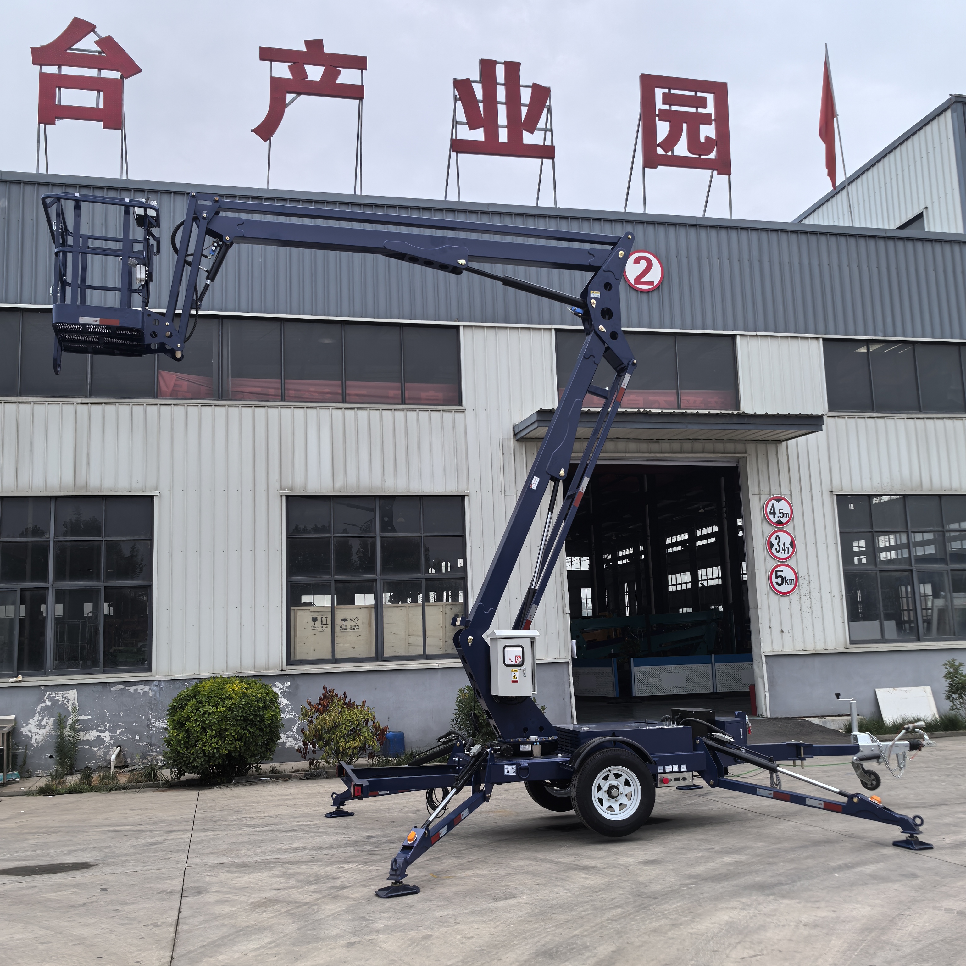 P-022 8-24m Towable Telescopic Arm Articulated Boom Lift Electric Or Diesel Hydraulic Cherry Picker Spider Boom Lift