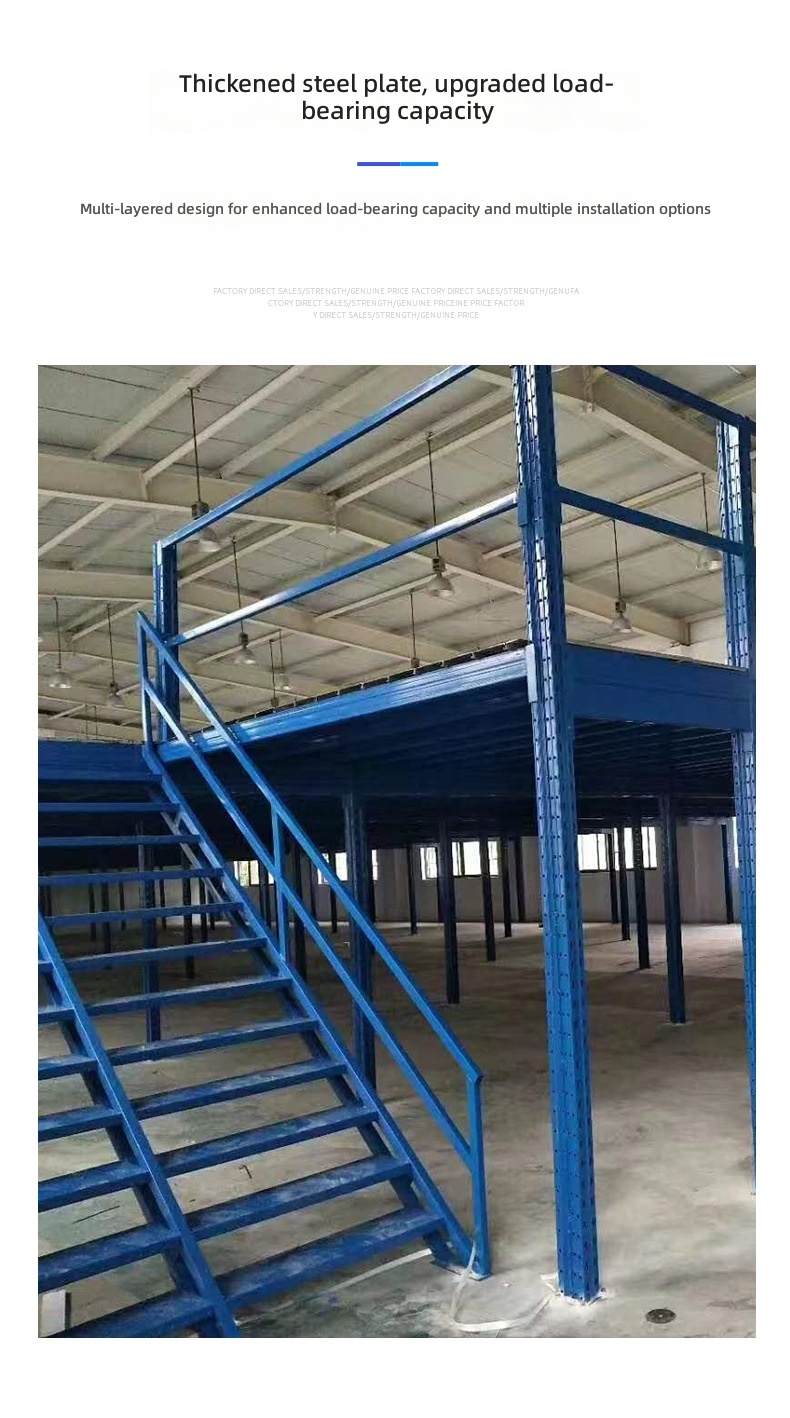 Wholesale Loft Platform Racking Two-Story Heavy-Duty Cold-Rolled Steel Storage Mezzanine Structure Reinforced Shelving