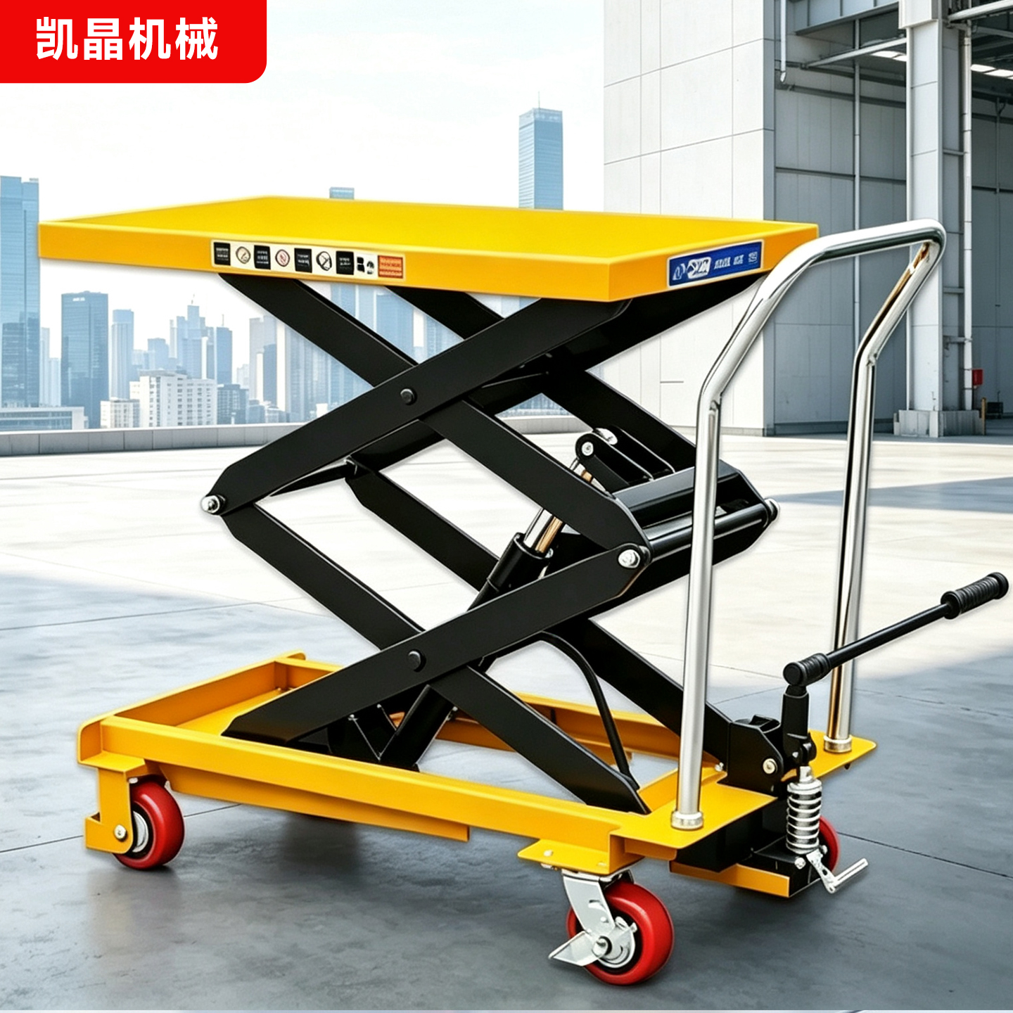 Warehouse Movable Hand Manual Scissor Lift 200kg Hydraulic Lift Table Manual Lifting Platform