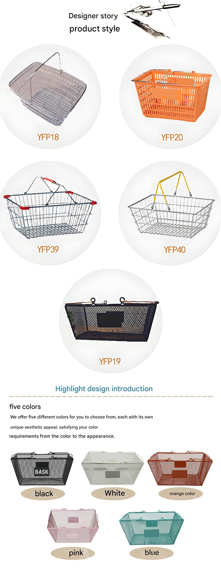 Supermarket Shop Store Cosmetic Metal Wire Storage Basket Convenient Home Organizer Stackable Storage Box with Handles