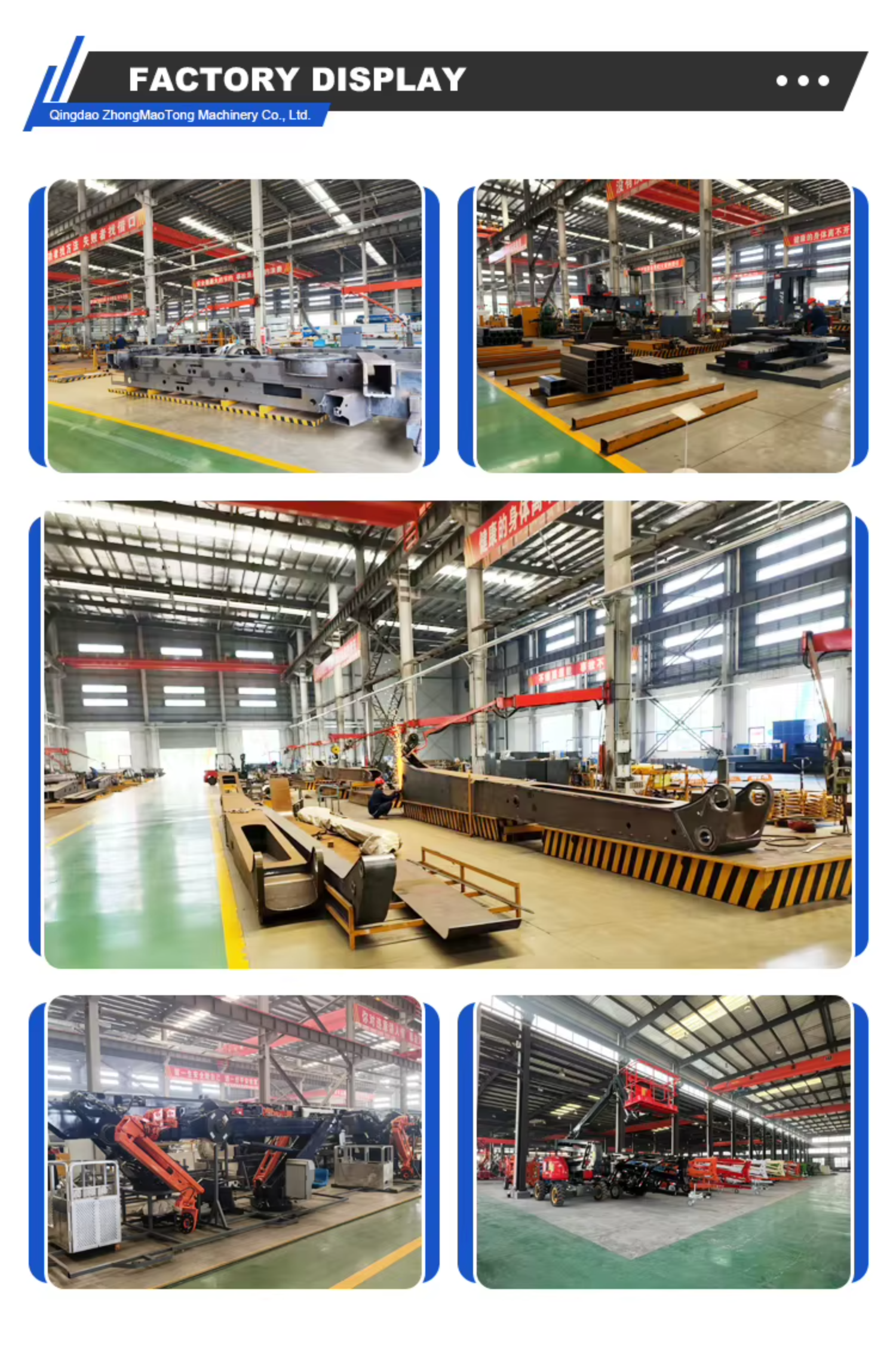 Manufacturing Workshop and Production Capacity