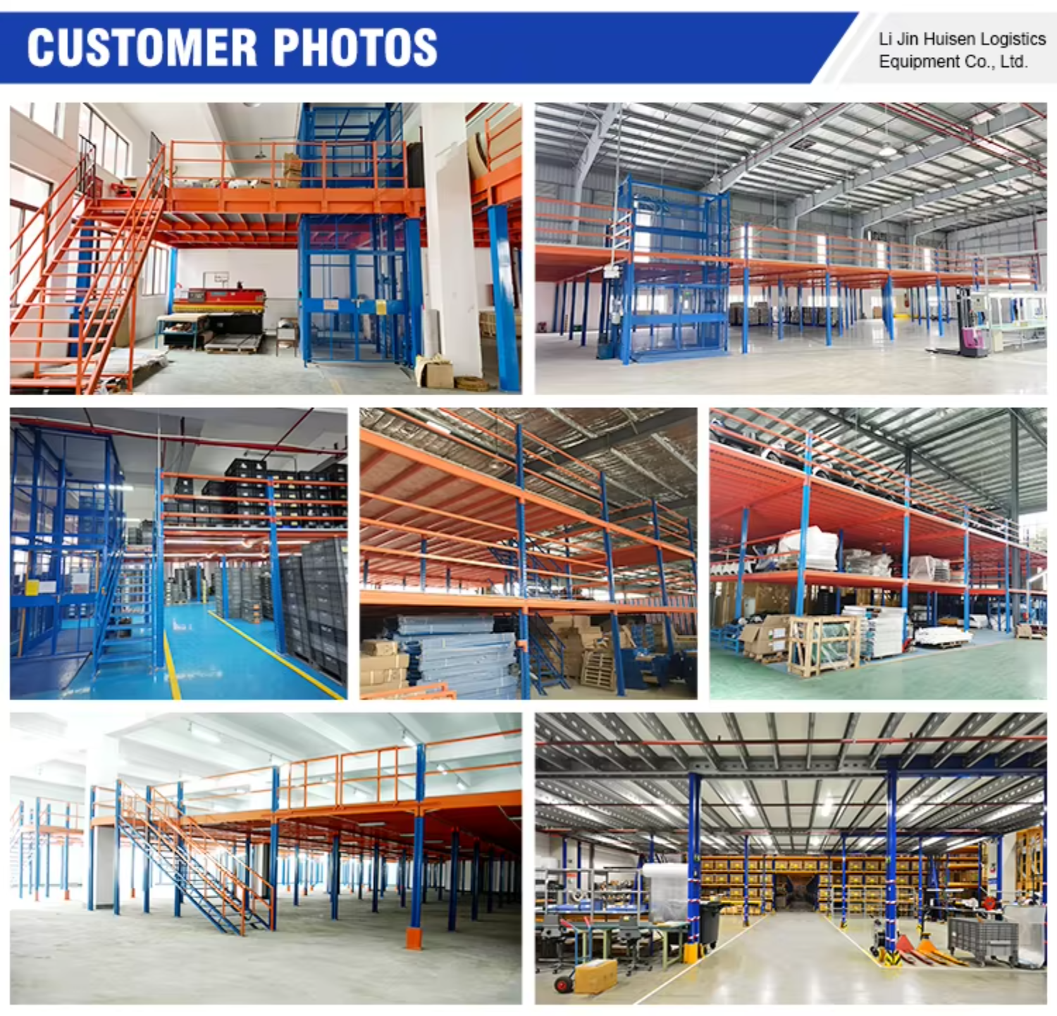 Huisen Custom Load Capacity High Strength Cold Rolled Steel Steel Structure Mezzanine Floor for Retail Distribution Wholesale