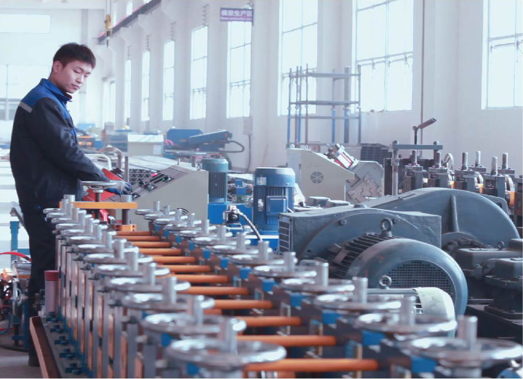 Factory Facility 1